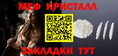 mix Ипатово