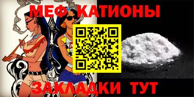марихуана Ирбит