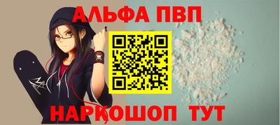 марихуана Ирбит