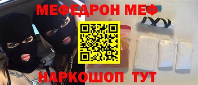 каннабис Изобильный