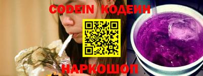 mix Ипатово