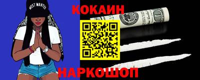 каннабис Изобильный