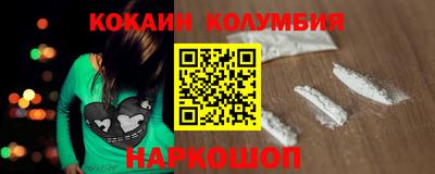 mix Ипатово