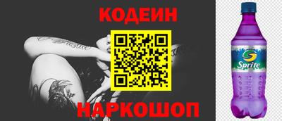 марихуана Ирбит