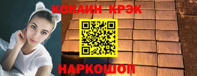 каннабис Изобильный