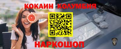каннабис Изобильный