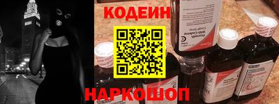 каннабис Изобильный
