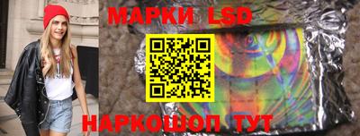 каннабис Изобильный
