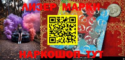 mix Ипатово