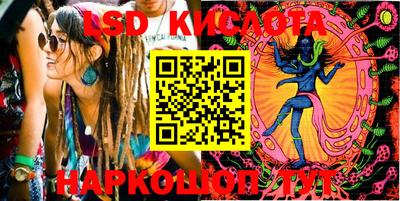 mix Ипатово