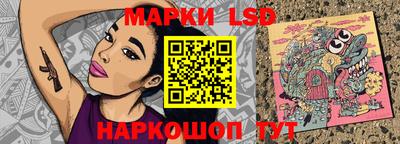 марихуана Ирбит