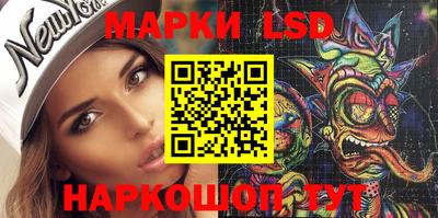 mix Ипатово