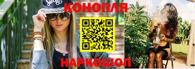 mix Ипатово