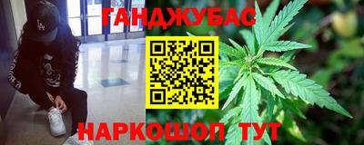 mix Ипатово