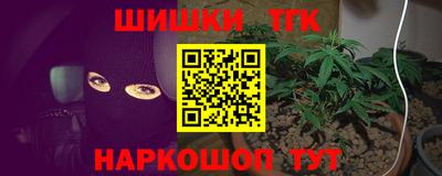 каннабис Изобильный