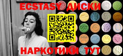 mix Ипатово