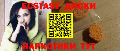 каннабис Изобильный