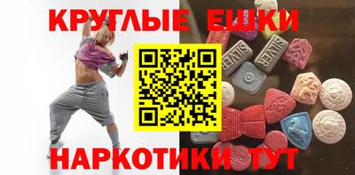 mix Ипатово