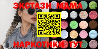 каннабис Изобильный