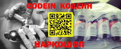 каннабис Изобильный