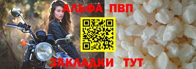каннабис Изобильный