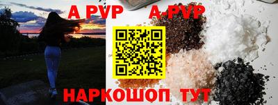 каннабис Изобильный