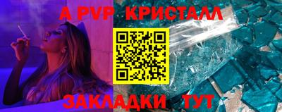 каннабис Изобильный