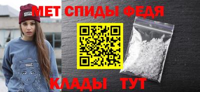 каннабис Изобильный