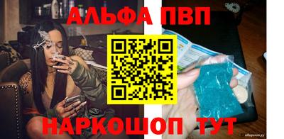 марихуана Ирбит