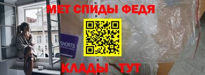 каннабис Изобильный