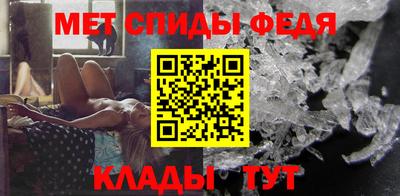 марихуана Ирбит