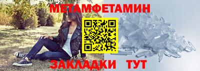 каннабис Изобильный