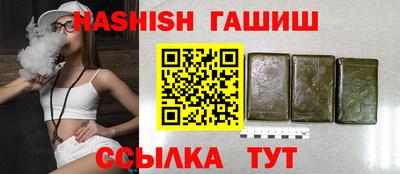 mix Ипатово