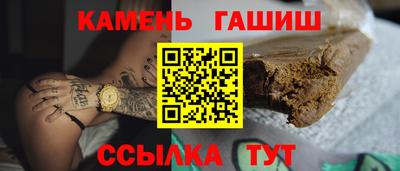 mix Ипатово