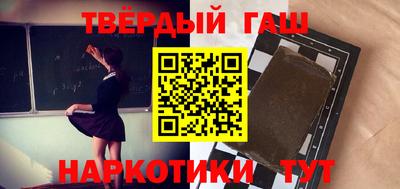 марихуана Ирбит