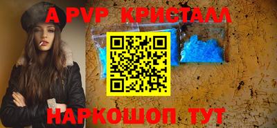 каннабис Изобильный
