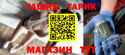 марихуана Ирбит