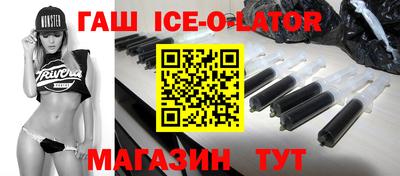 марихуана Ирбит