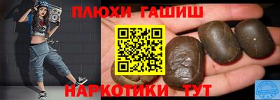 mix Ипатово