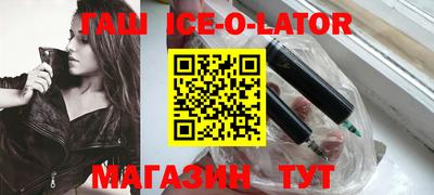 марихуана Ирбит