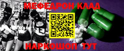 каннабис Изобильный