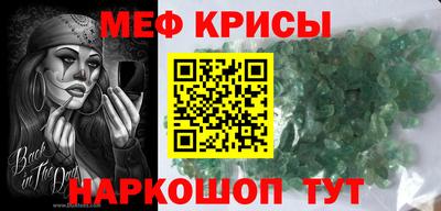 каннабис Изобильный