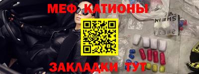 mix Ипатово